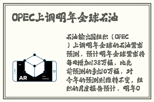 火影忍者同人黄漫